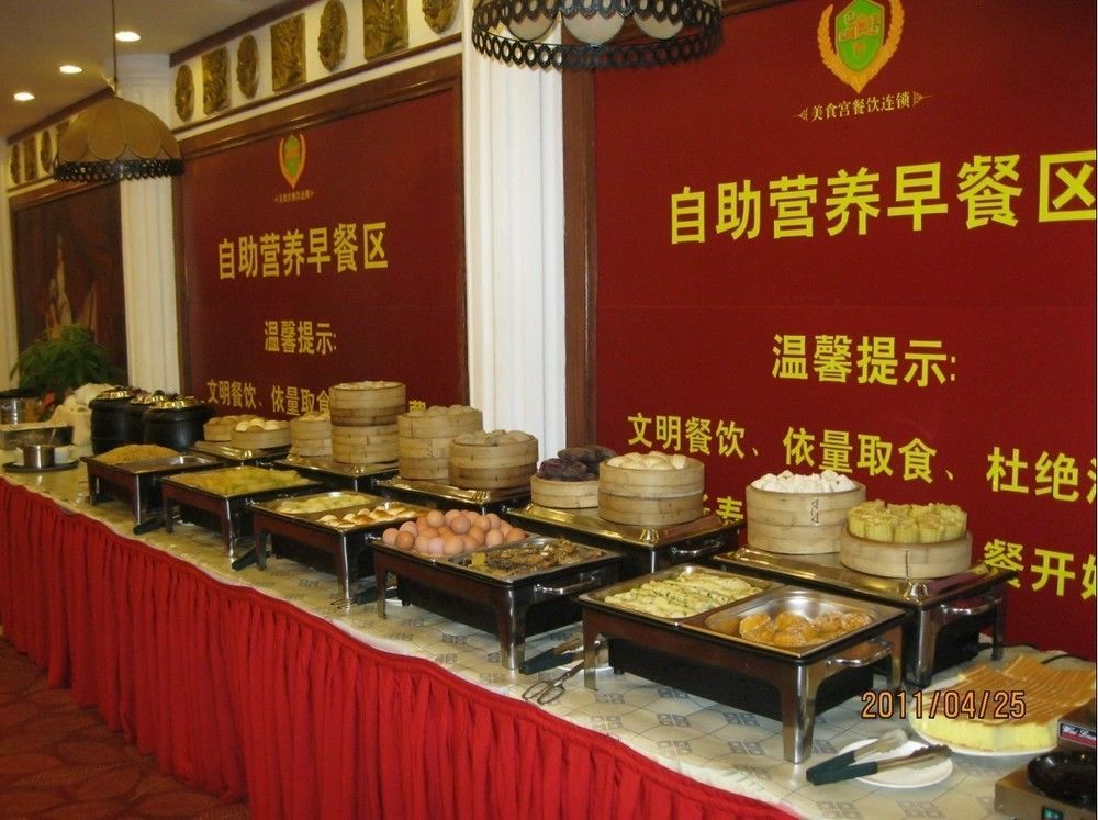 Vienna Hotel Shenzhen Haiwan Экстерьер фото