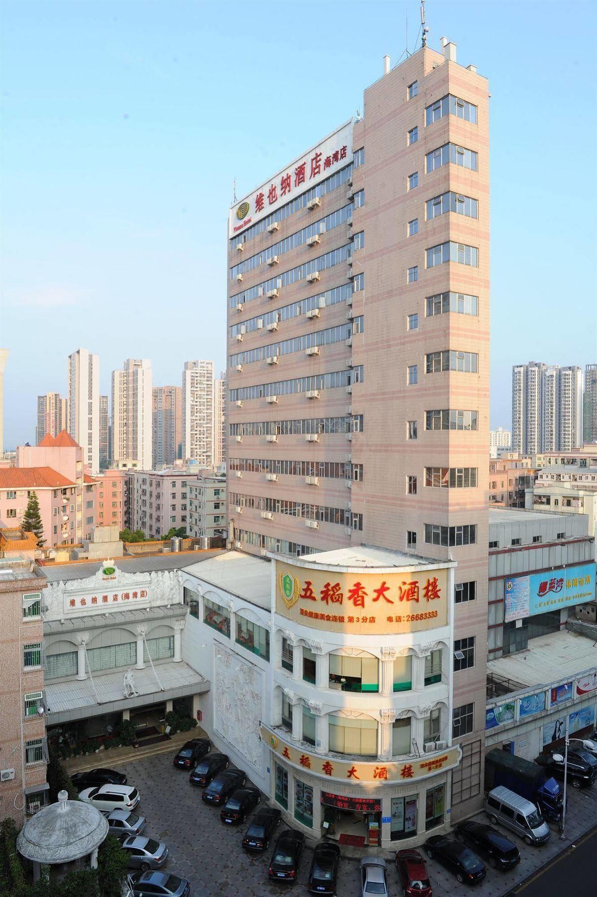 Vienna Hotel Shenzhen Haiwan Экстерьер фото